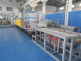 Mesh Belt Sinter Furnace