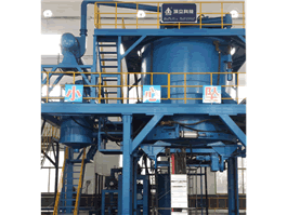 Vertikal Vacuum Pyrolyseofen