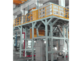 Anti-oksidasi Coating Furnace