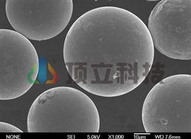 Legierung auf Aluminiumbasis Pulvermaterial